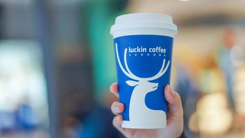 瑞幸9.9活动缩水，是库迪扛不住了还是咖啡服务竞争升级？