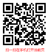 2025-2031年全球咖啡订阅服务行业市场调研与前景趋势分析
